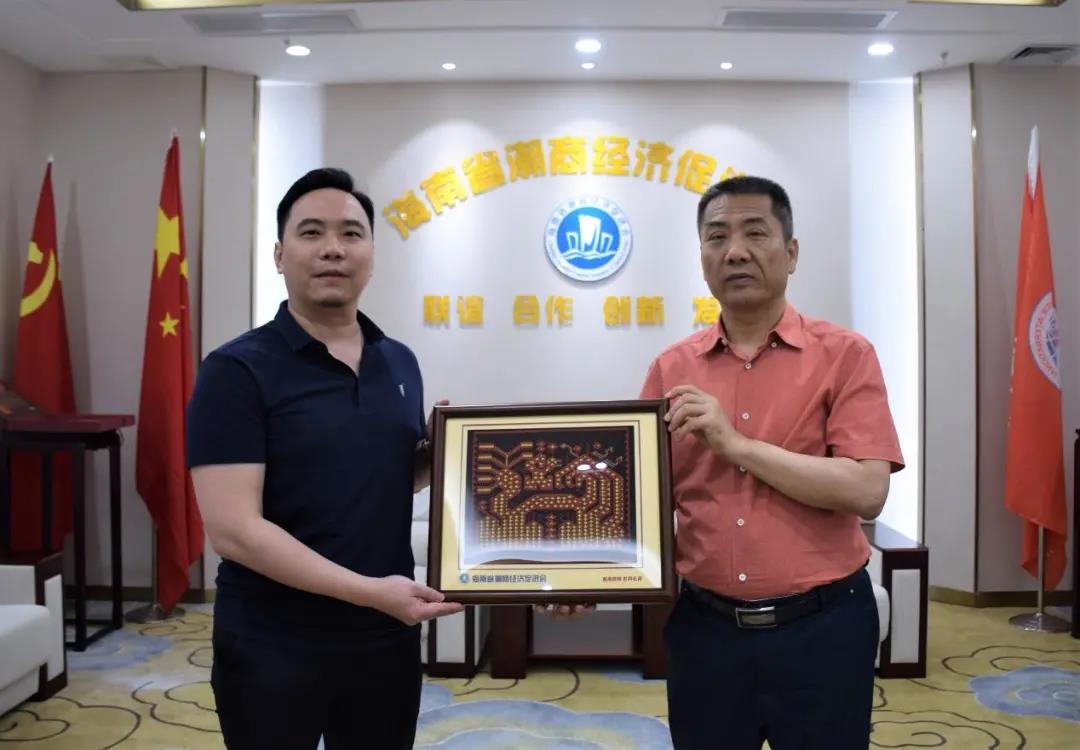 中科智云商務(wù)考察團(tuán)前往海南省潮商經(jīng)濟(jì)促進(jìn)會(huì)考察交流