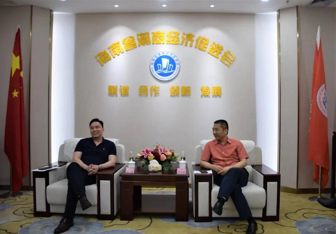 中科智云商務(wù)考察團(tuán)前往海南省潮商經(jīng)濟(jì)促進(jìn)會(huì)考察交流
